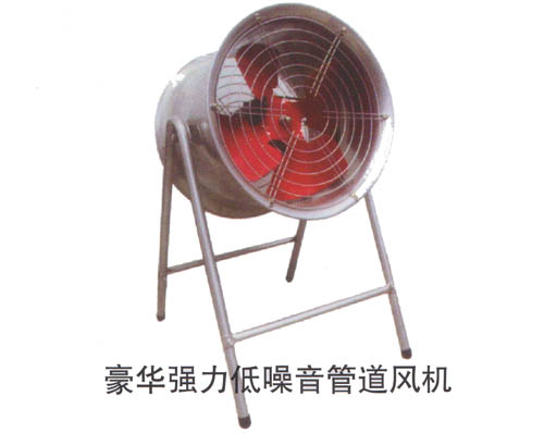 豪華強(qiáng)力低噪音管道風(fēng)機(jī)